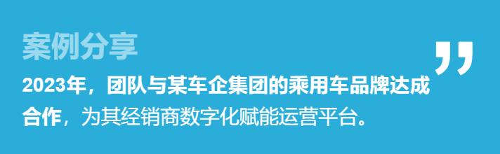 /uploads/image/2024/01/29/2.png 2.png