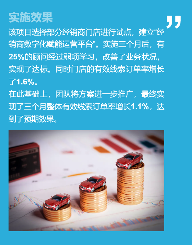 /uploads/image/2024/01/29/4.png 4.png