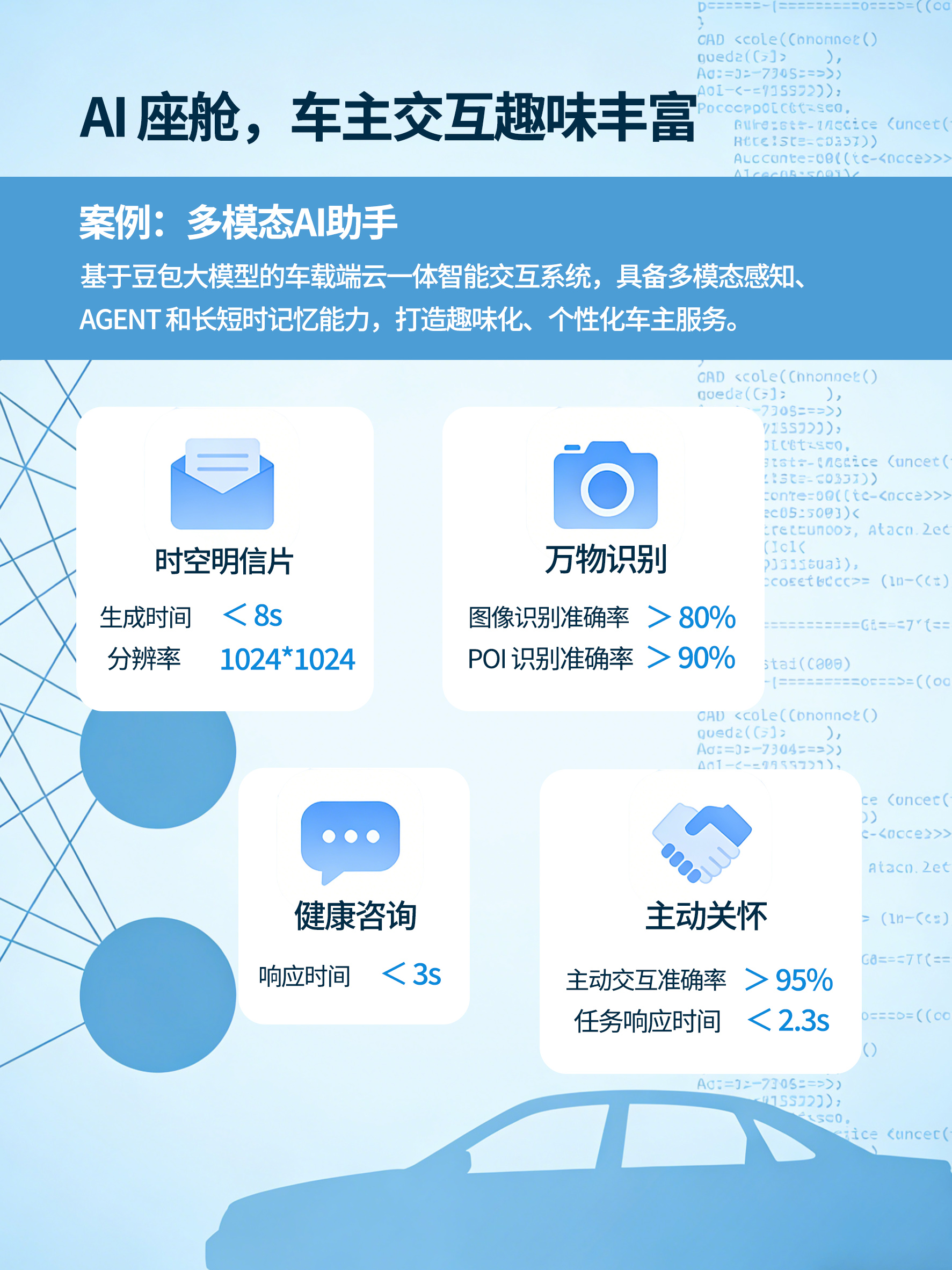 /uploads/image/2026/03/06/海报2.jpg 海报2.jpg