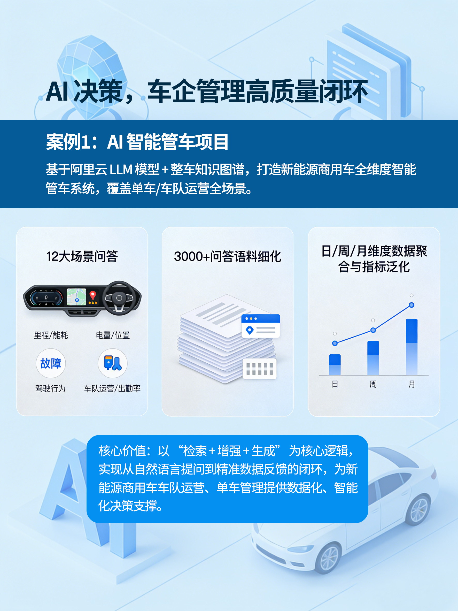 /uploads/image/2026/03/06/海报5.jpg 海报5.jpg