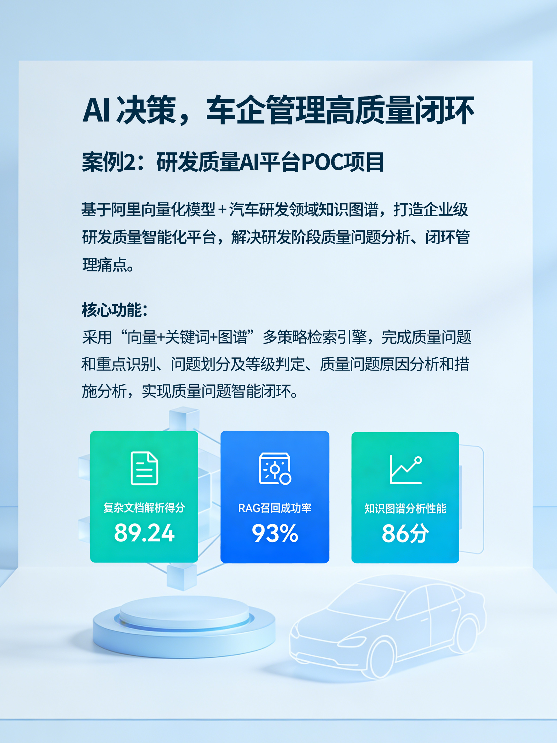 /uploads/image/2026/03/06/海报6.jpg 海报6.jpg